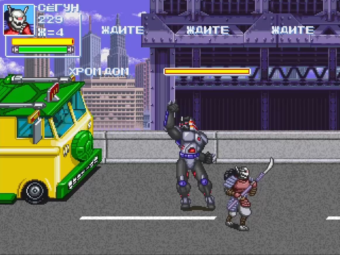 TMNT - Rescue Palooza - геймплей игры Windows
